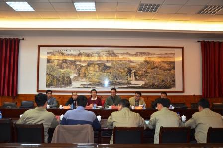 會(huì)議現(xiàn)場(chǎng)