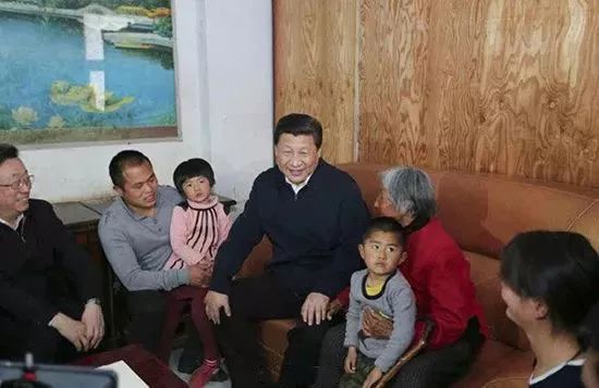 中國共產(chǎn)黨為什么要開展黨內(nèi)集中教育34