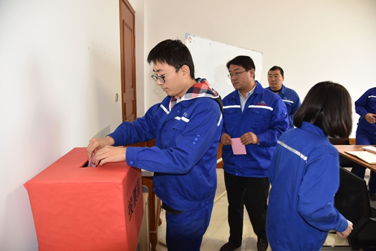 加強(qiáng)黨建引領(lǐng) 爭(zhēng)創(chuàng)模范黨支部— 集團(tuán)召開(kāi)各黨支部選舉大會(huì)48