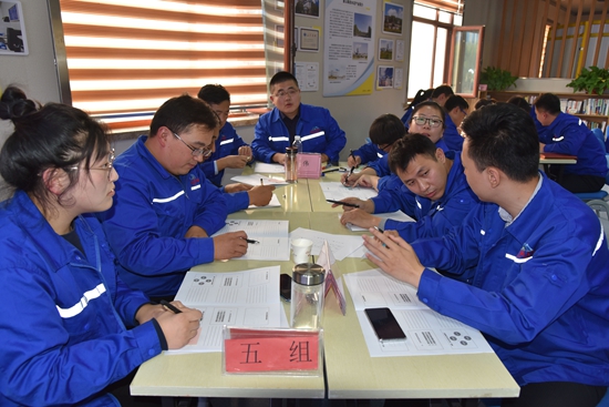 集團第一期后備人才第三次課程圓滿結束20