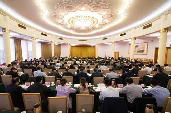 山東省第二批“不忘初心、牢記使命”主題教育工作推進(jìn)會30