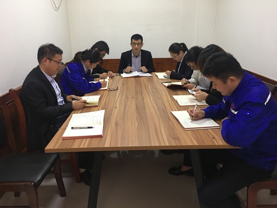 運營中心召開部門工作會議1