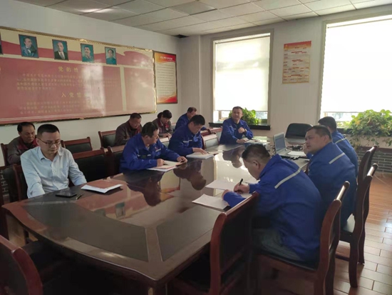 魯中水泥召開成本分析會(huì)13