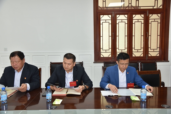 集團(tuán)組織黨支部標(biāo)準(zhǔn)化規(guī)范化實訓(xùn)46