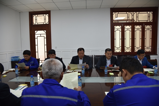 集團(tuán)組織黨支部標(biāo)準(zhǔn)化規(guī)范化實訓(xùn)46