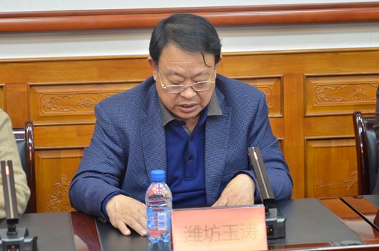 “重山?娜公益”慈善基金舉行啟動儀式20