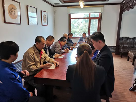 集團(tuán)辦公室召開(kāi)部門會(huì)議95