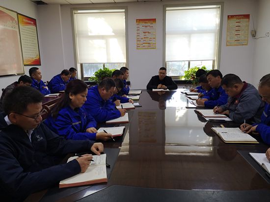 魯中水泥召開部門聯(lián)席會議86