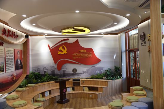 不忘初心 牢記使命 加強主題教育平臺建設(shè) ——重山集團“初心學(xué)堂”黨建文化館順利竣工49