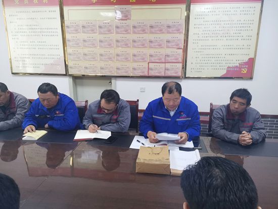 魯中水泥召開黨員發(fā)展座談會及黨課培訓