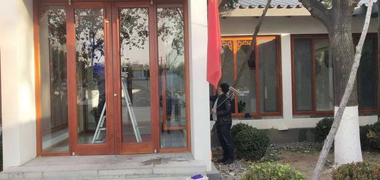 重山思沃瑞組織綠化活動(dòng)45