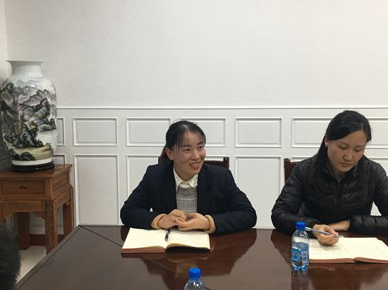 對標(biāo)先進(jìn) 加快成長——運營中心組織學(xué)習(xí)交流會95