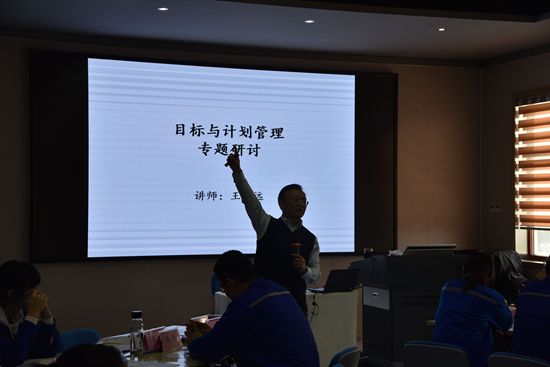 集團(tuán)后備人才班第四次課程圓滿完成43