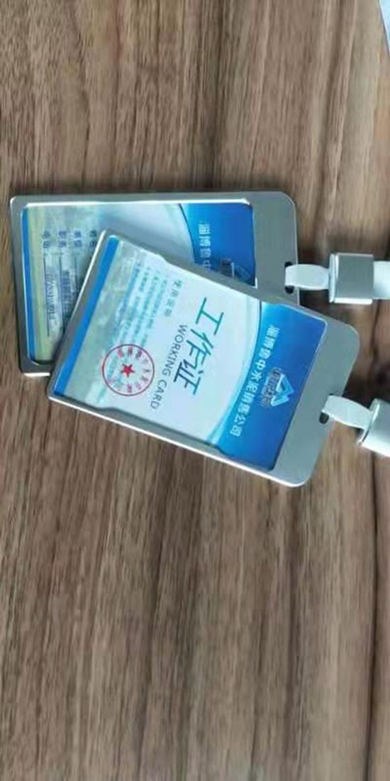 轉(zhuǎn)作風(fēng) 樹(shù)形象 強(qiáng)素質(zhì) —魯中水泥銷售公司加強(qiáng)自身建設(shè)26