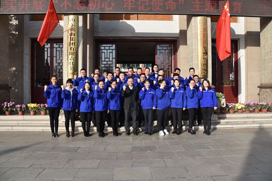 集團后備人才班第四次課程圓滿完成