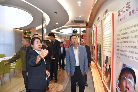 進(jìn)學(xué)堂 學(xué)黨章，守初心 擔(dān)使命——集團(tuán)黨總支開展黨員開放式組織生活19