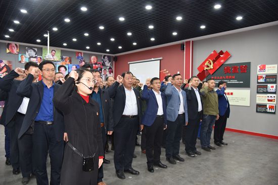 進(jìn)學(xué)堂 學(xué)黨章，守初心 擔(dān)使命——集團(tuán)黨總支開展黨員開放式組織生活19