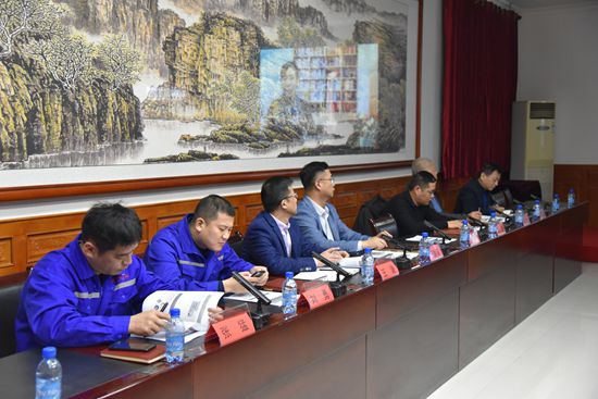 集團(tuán)組織中高層集體學(xué)習(xí)17