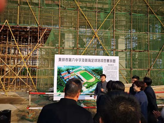 黃驊三陽總經(jīng)理參加市政協(xié)調(diào)研活動41