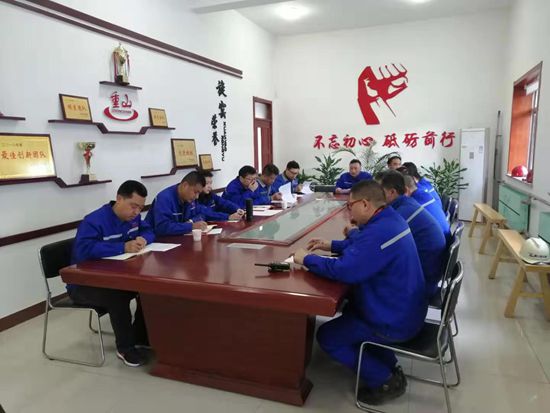 重山思沃瑞組織內(nèi)部競聘會88