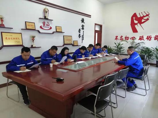 重山思沃瑞組織內(nèi)部競聘會88