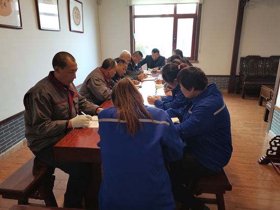 集團(tuán)辦公室召開工作會(huì)議85