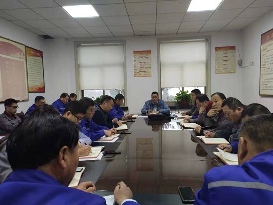 魯中水泥召開部門聯(lián)席會議26