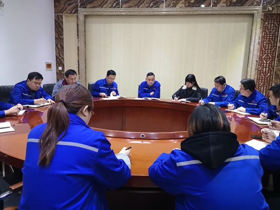 魯中水泥銷售公司召開市場(chǎng)分析會(huì)81