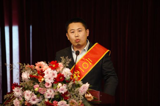 “致良知”引領(lǐng)企業(yè)發(fā)展新輝煌 集團(tuán)隆重召開2020年工作會(huì)議11