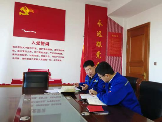 紅紅臉 出出汗 思想體檢促整改——集團(tuán)各黨支部召開專題組織生活會0