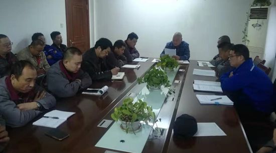 熱電廠召開工作報(bào)告學(xué)習(xí)會(huì)議91