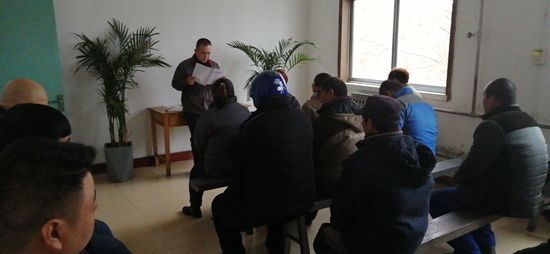 熱電廠召開工作報(bào)告學(xué)習(xí)會(huì)議91