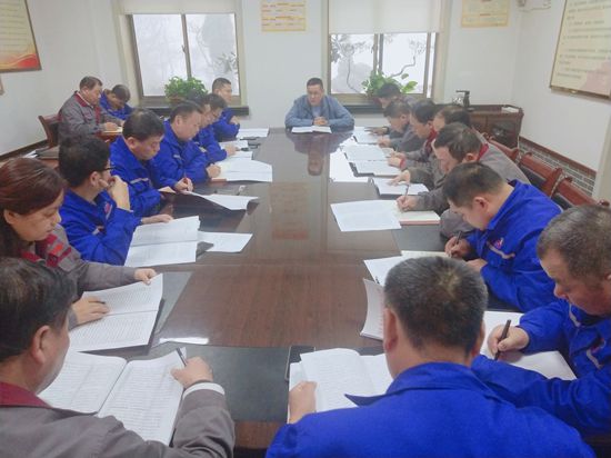 魯中水泥召開(kāi)部門(mén)聯(lián)席會(huì)議13