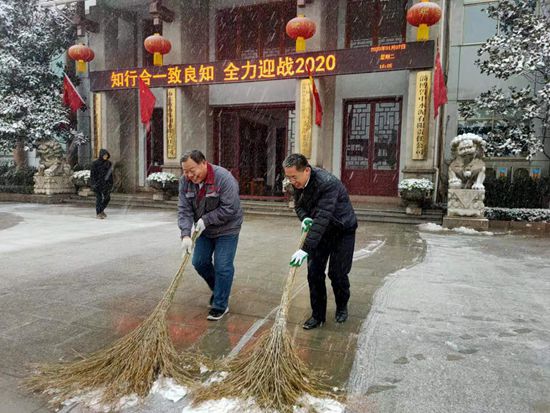 大修進(jìn)行時，這里有一群可愛的重山人......41