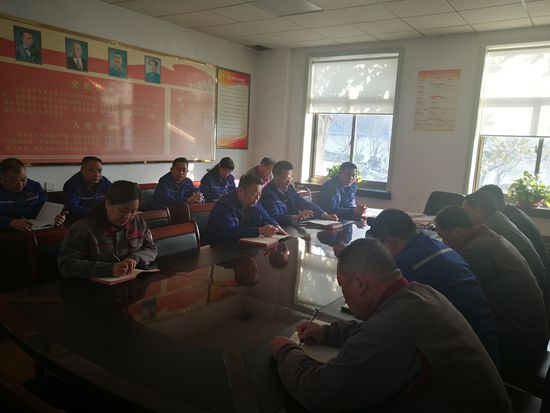 魯中水泥召開月度經(jīng)營分析會78