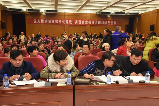 重山元宵晚會節(jié)目海選圓滿完成13