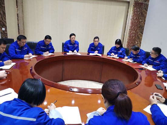 魯中水泥銷售公司召開部門會(huì)議54