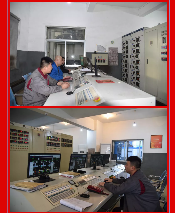 重山集團2020致良知在路上--除夕夜的堅守，致敬最美重山人（二）14