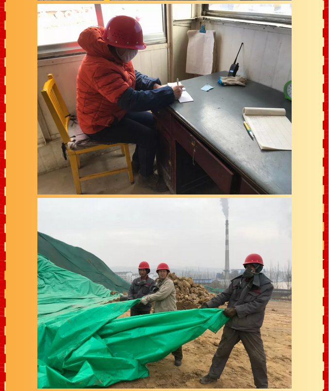 重山集團2020致良知在路上--春節(jié)里重山人的堅守是最美的風景（四）71