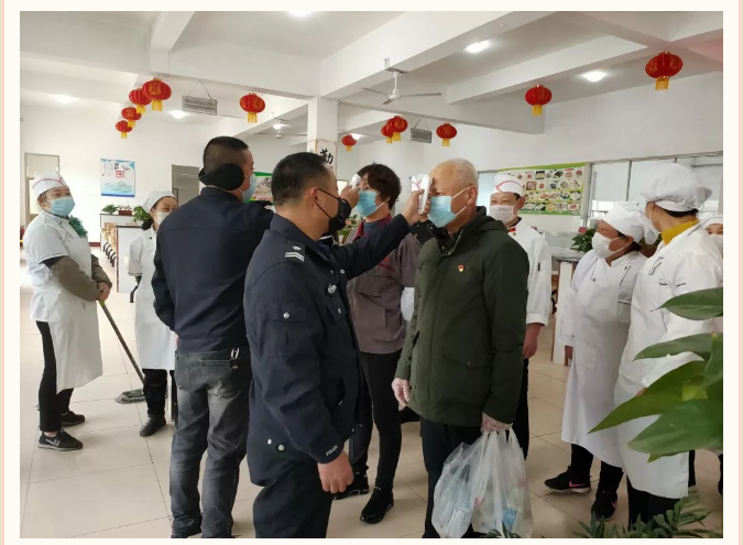 重山集團召開緊急會議 ，安排部署疫情防控工作95