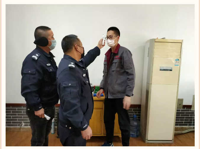 重山集團召開緊急會議 ，安排部署疫情防控工作95