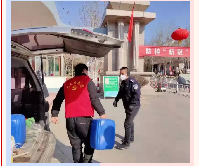 抗擊疫情  我們在一起15