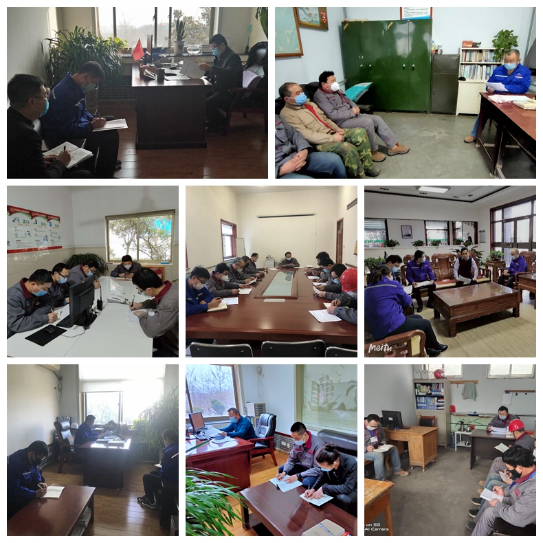 魯中水泥組織工作報(bào)告再學(xué)習(xí)50