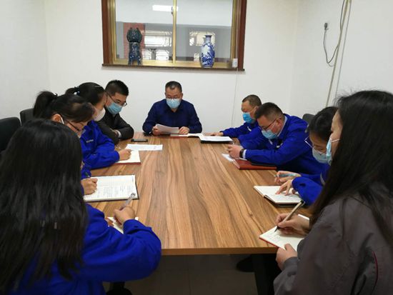 集團(tuán)財(cái)務(wù)中心召開工作會(huì)議11