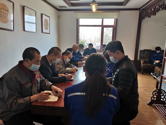 集團(tuán)辦公室召開(kāi)部門(mén)學(xué)習(xí)會(huì)議46