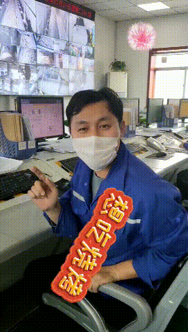 【心語(yǔ)心愿】疫情結(jié)束后，你想做什么......14