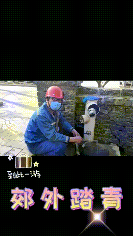 【心語(yǔ)心愿】疫情結(jié)束后，你想做什么......14