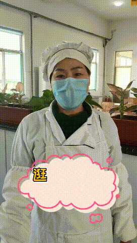 【心語(yǔ)心愿】疫情結(jié)束后，你想做什么......14