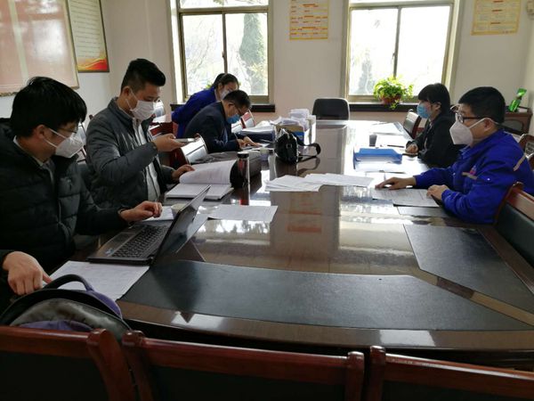 魯中水泥組織技術改造補貼審核66