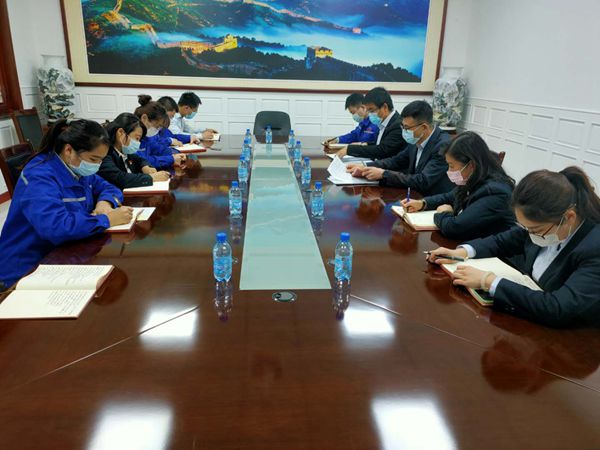 集團(tuán)運(yùn)營中心召開工作會(huì)議61